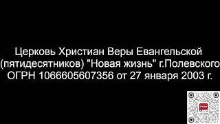 Александр Городилов - Связанные
