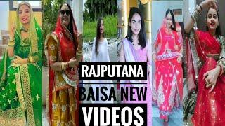 RajputanaTrending Girls Videos || baisa Videos|| baisa New Video|| Dance #cutebaisavideo