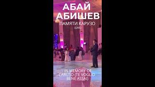 Abay Abishev - In Memory Of Caruso (Памяти Карузо) Абай Абишев