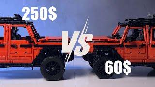 Lego vs. AliExpress: Mercedes Benz G500 (42177)