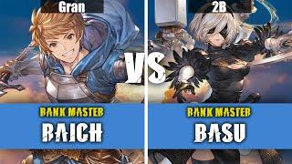 Raich (Gran) Vs Basu (2B) | Granblue Fantasy Versus: Rising High Level Replay