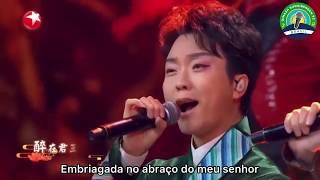 Dimash Kudaibergen e Li Yu Gang - Drunken Concubine + The Diva Dance (Legendado em Português)