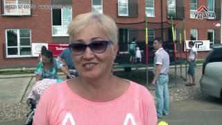 День дружбы в Коттеджном Поселке "УДАЧА ЮГО-ЗАПАД"
