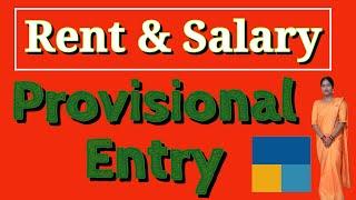 Rent  & Salary Expenses Provisional Entry in Tally Prime l how to pass provisional entry in Tally