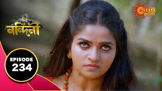 Nandini - Full Episode | 11th July 2020 | Sun Bangla TV Serial | Bengali Serial