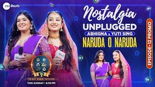 Abhigna & Yuti sing Naruda O Naruda song | SAREGAMAPA-The Next Singing Youth Icon | Sun 8:30PM