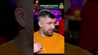 Анатолий Сульянов: Сколько стоит бой Джигана и Басты? Кто победит?
