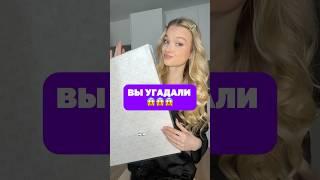 Алмазная мозаика по любому фото от UNIDEA WB: 327497216 Ozon: 2035521120