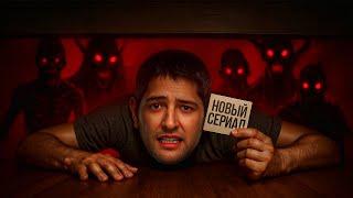 "КАКОЙ ЖЕ EBR КРАСАВЧИК!" / ЛЕВША НАЧАЛ НОВЫЙ СЕРИАЛ — ORSO В ГЛАВНОЙ РОЛИ