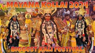 Bangalore Mayana Kollai 2024| Magadi Road Angalaparameshwari Temple Kali Festival 2024