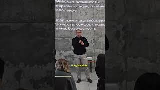 Что дает холодный и контрастный душ? Инстаграм: shakir__babaev