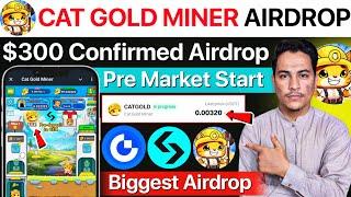 Cat Gold Miner Airdrop | Cat Gold Miner Airdrop Listing Date | Cat Gold Miner Airdrop Real or Fake