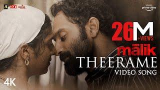 Theerame 4K Video Song | Malik | Mahesh Narayanan | Sushin Shyam | Anwar Ali | K S Chithra | Sooraj