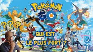 comment avoir des pokemon super fort dans pokemon go grace à pokegenie