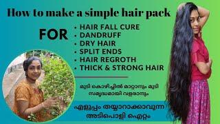 Hair pack for fast Hair growth | Hair fall Treatment | Dandruff and hair loss
