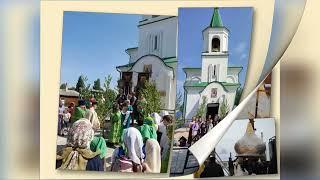 Православные храмы Югры.  Кондинский район. 12+