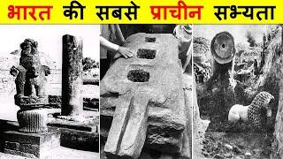 8000 साल पहले भारत में कौन सी भाषा बोली जाती थी। WHAT LANGUAGE DID THE HARAPPANS SPEAK 8000 YEAR AGO