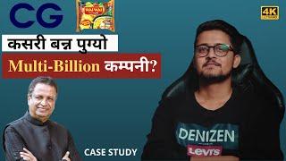 How Did CG Become The Multi-Billion Company? Case Study Of CG In Nepali | Binod Chaudhary