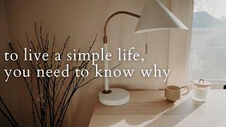 Why simple is best.