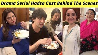 Hadsa BTS | Hadsa Behind The Scenes | Hadsa Last Episode Har Pal Geo | Zaib Com