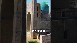 Хадис. Неприкосновенность жизни мусульманина