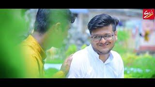 दो प्रेमी श्याम के !! सबसे सुन्दर श्याम भजन !! Shivam Pansari !! Do Premi Shyam Ke !! Bhajan 2020