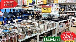 D MART/Cheapest price Clearance sale!! Under ₹78/offers upto 85% off kitchen steel household items,