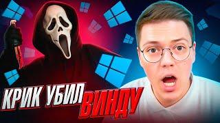 СТРАШНЫЕ ВИРУСЫ НАПАДАЮТ НА МОЙ КОМПЬЮТЕР! разоблачение ВИРУСНЫХ ПРОГРАММ ПОДПИСЧИКОВ!