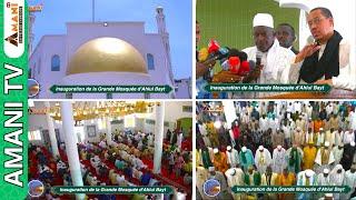 La belle cérémonie d'Inauguration de la deuxième plus Grande Mosquée d'Ahlul Bayt.