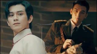 Zhang QiShan & Er Yue Hong [The Mystic 9 Movie FMV] || Begonia From The QingShan