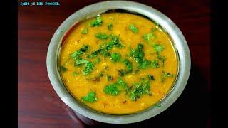Perfect Dal Fry Dhaba Style .!!|||Dal fry recipe