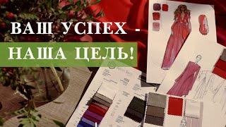 Компания БестТекс —  ваш надежный партнер в мире тканей .           ВАШ УСПЕХ — НАША ЦЕЛЬ