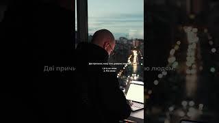 Почни продавати по Дропшипінгу на Shopify #дропшипінг #shopify #мотивація #бізнес