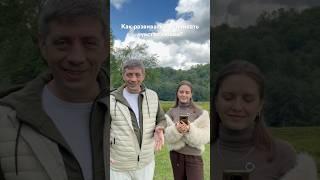 Больше смыслов на канале Александра