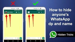 WhatsApp dp hidden feature and trick for all Android user
