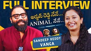 Director Sandeep Reddy Vanga Exclusive Interview || Animal Movie || iDream Media