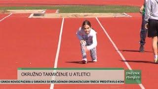 Atletski stadion ugostio najbolje školarce u okrugu