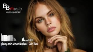 BEST VOCAL DUBSTEP #1/ ЛУЧШИЙ ДАБСТЕП ВОКАЛ #1