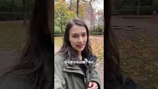 80%的留德华选择回国，因为在德国很难找工作德国双元制  德国生活  捷牧留德