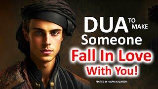 Say This Dua If You Want To Make Someone Fall in Love With You