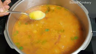 Easy Side Dish Recipe | How To Make Tasty Tiffin Sambar For Idli Dosa Pongal