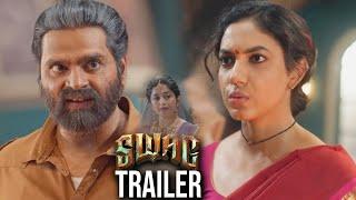 Hero Sree Vishnu Swag Movie Trailer | Ritu Varma | Meera Jasmine | Filmy Secrets