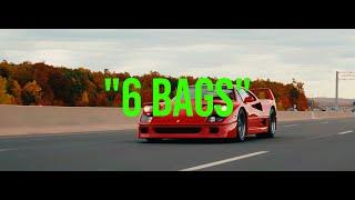 [FREE] Tyga x YG Type Beat "6 BAGS" | Club Banger |