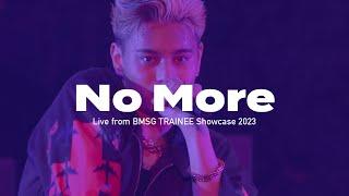 REIKO 'No More' Live from BMSG TRAINEE Showcase 2023