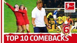 Top 10 Bundesliga Comebacks - Bundesliga 2017 Advent Calendar 6