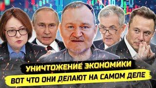 Мир НА ГРАНИ! От этого не спрятаться никому! Даниэль Сачков