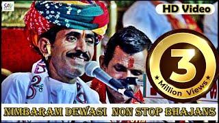 Nimbaram Dewasi Non Stop Bhajans Vol 2 @savrajasthani