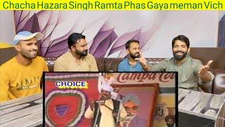 Hazara Singh Ramta | Ramta Meman Vich | LIVE | Choice Fims | Pakistani Reaction