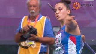 Adriana Vilagoš - 60,57m Q | Evropsko prvenstvo 2024, kvalifikacije