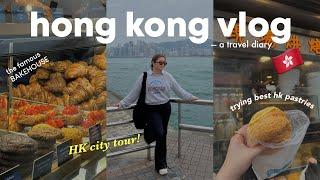 HONG KONG travel vlog   FREE spots in HK! Bakehouse, Victoria Harbour, Mongkok | Sittie Saheda
